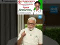 #AmbatiRambabu #YSJagan #JrNtr #Chandrababu #NTR #Harikrishna #YSRCP #sakshitv