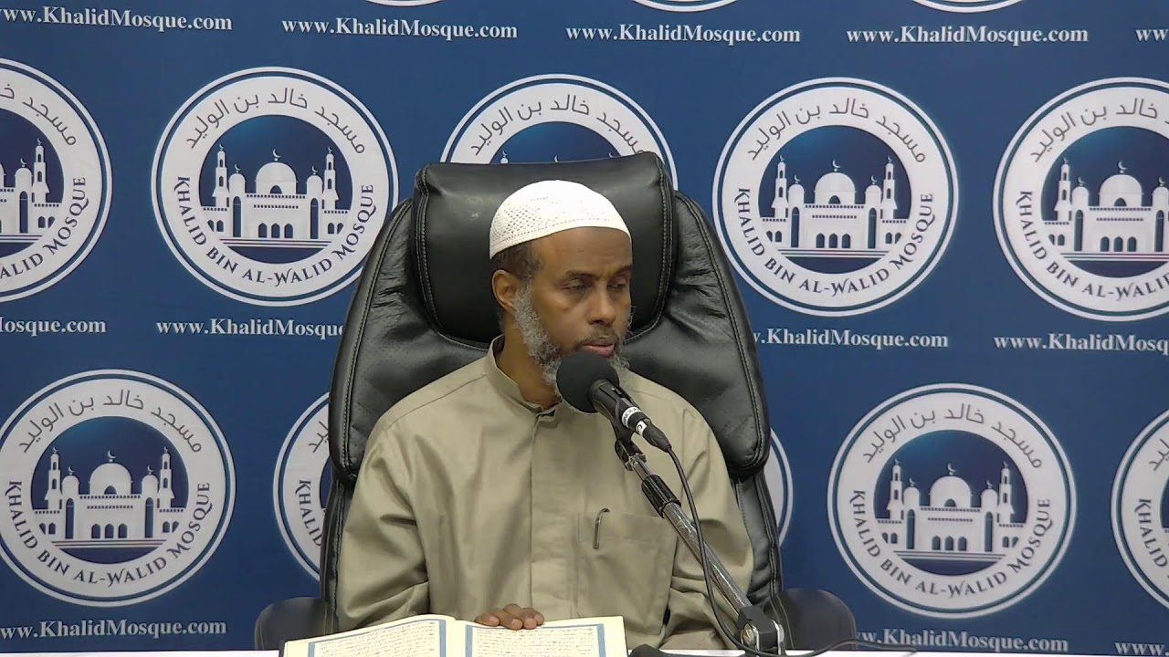 11. Tafsiirka Suratul Al-Baqarah | Sh. Bashiir Shiil