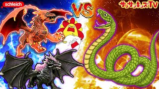 【対決】巨大ヘビとマグマのドラゴンが本気のバトル！仲間のモンスターと協力して平和を取り戻せ！第7話・エルドラド・シュライヒ ・子供向け知育教育★サンサンキッズTV★