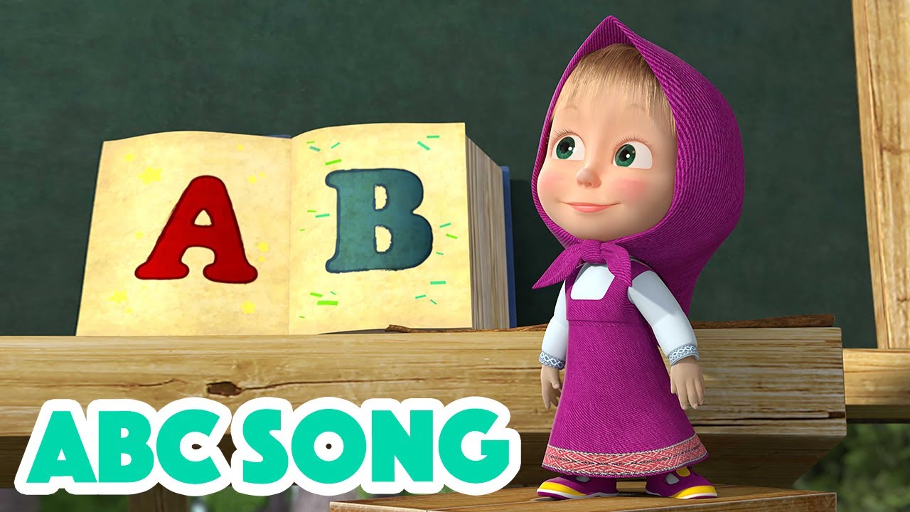 Masha and the Bear 2023  ABC Song  Nursery Rhymes  Songs for kids