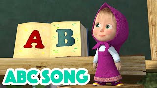Masha and the Bear 2023 ‍ ABC Song  Nursery Rhymes  Songs for kids