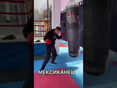 ВИДЫ СТИЛЕЙ В БОКСЕ!