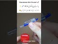 Design Dhamakedar Mini Toy Shooter with Ballpoint Pencil!🚀 #DiyShooter#Jugaar#LifeHacksUrdu
