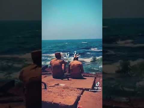 صحبي ي جدع ي قوي حالات واتس إعلان أحمد سعد