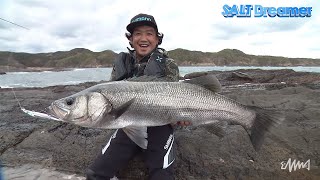 SALT Dreamer#082 長崎県対馬ヒラスズキ