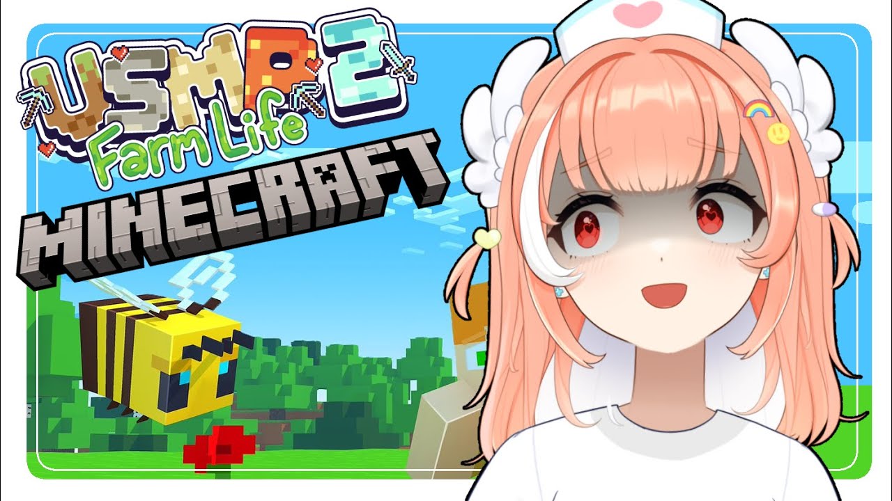 Modded Minecraft ☆ #VSMP