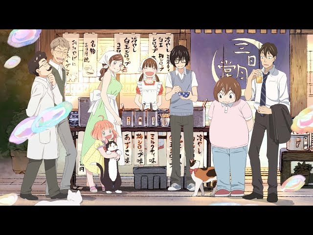 Brian the Sun/カフネ 2枚組](期間生産限定盤)ライオン盤写真付き カフネ／Brian the Sun｜音楽ダウンロード・音楽配信サイト mora