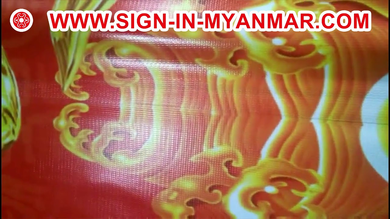 3400W Automatic Hot Air Flex Banner Welder myanmar