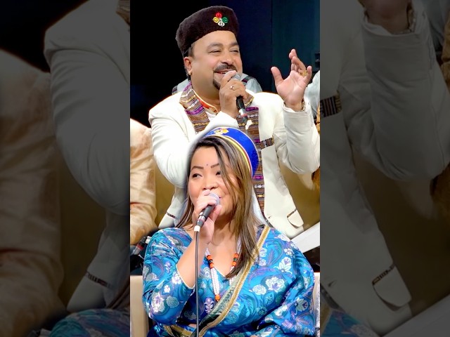 Damphu Bajauda By Bhimsen Khatiwada & Rekha Lama #short #shortsfeed #shorts