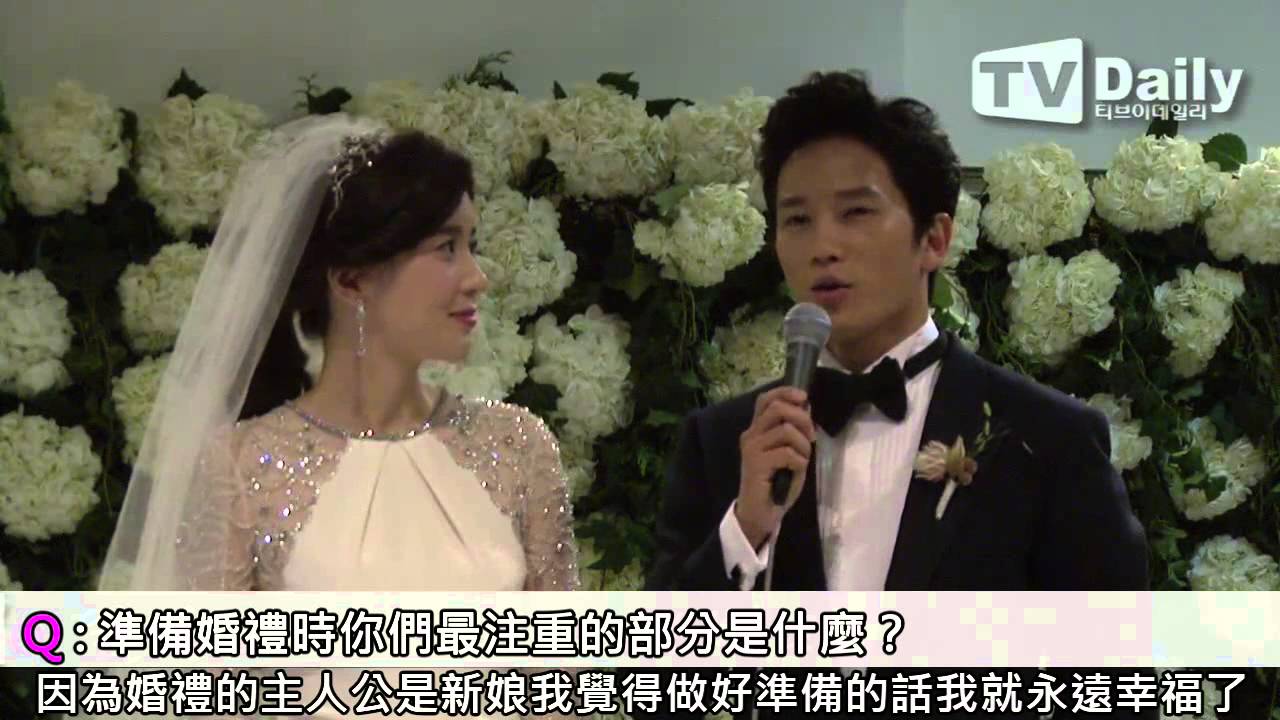 池城、李寶英大婚 新娘：緊張得腿都軟了