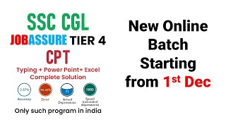 ssc cgl tier 4 cpt / dest I new online batch from 1st dec I typing skills test I typing software screenshot 1