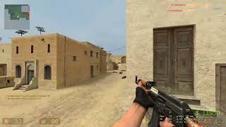 EGO Dust2 FUMBLE - 10 November 2024