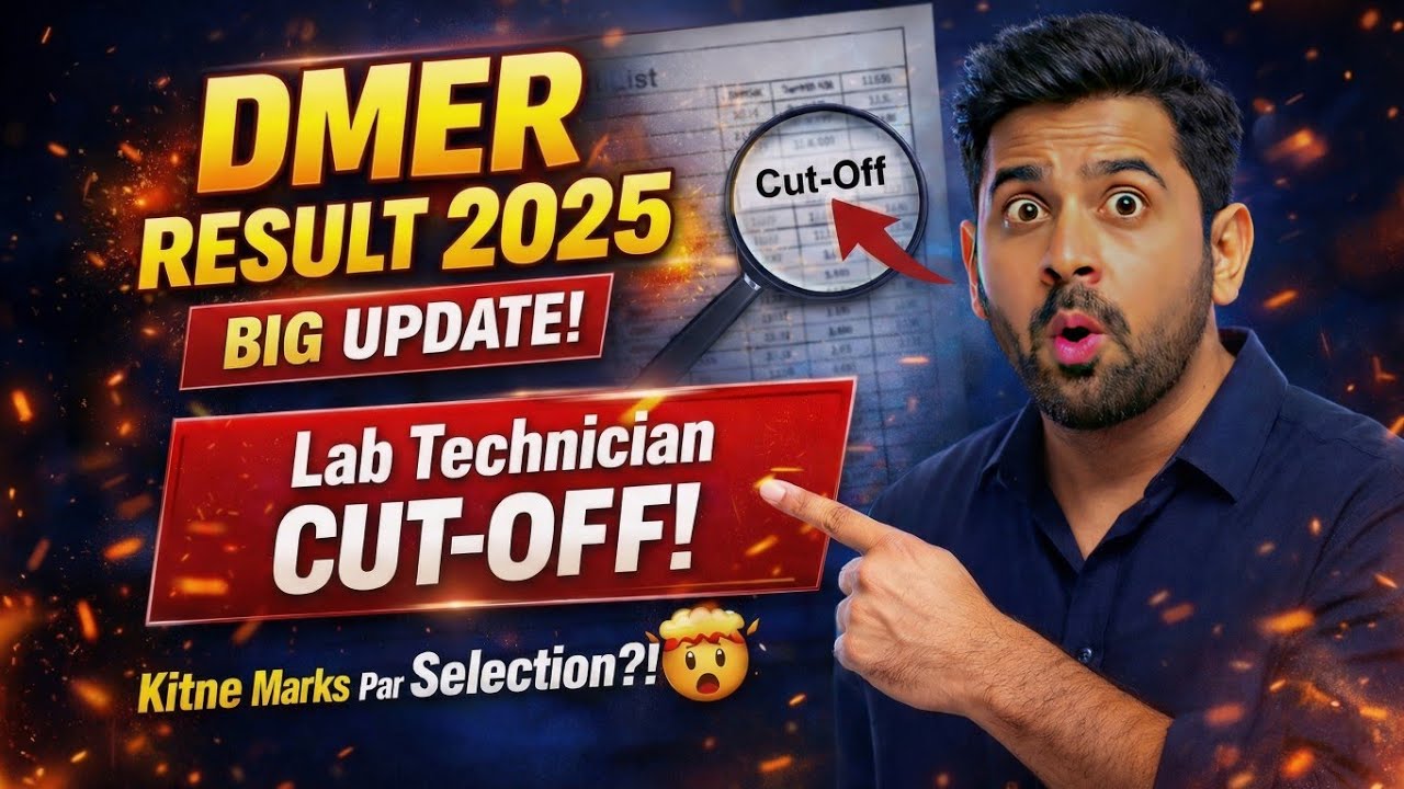 DMER Result 2025 OUT 🔥 | Lab Technician Cut-Off Category Wise | DMER Padbharti Merit List Analysis