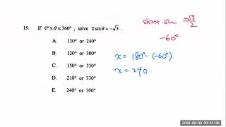 HKCEE 1996 Paper 2 Q19 Trigo eqn