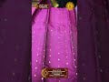 Latest and Classic Aarni Pattu | New Arrivals | SRI SRI FASHION SHOWROOM | #ethnicfashion #handloom