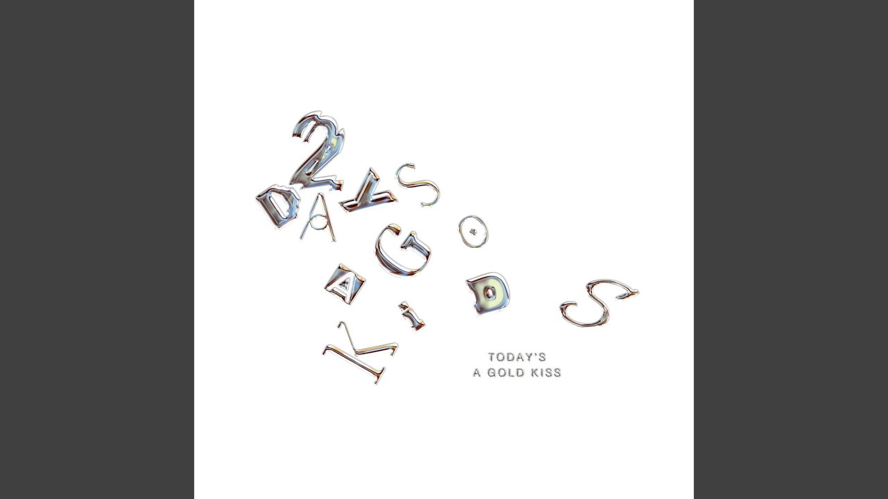 ปกเพลง อีกเพลงในโลกใบนี้ — 2 DAYS AGO KIDS