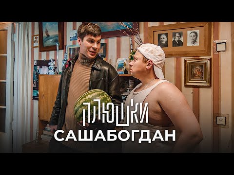 Видео: Възможно ли е да запишем сънищата си?