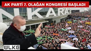 Hurbaşkanı Erdoğan Artık Önümüzde Ne Var, 2023 Var. 2023E Hazır Mıyız?