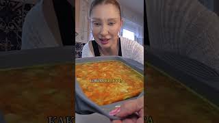 картинка: Холодец , без свинины, для любителей вкусно покушать. 