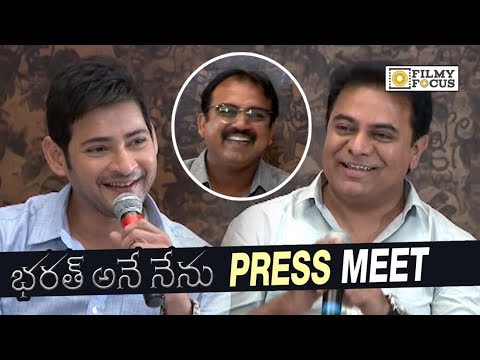 Minister KTR Special Interview with Mahesh Babu amd Koratala Siva about Bharat Ane Nenu Success