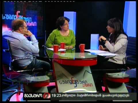 სუბიექტური აზრი (20/09/11)