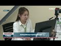Жұмыссыз қалғандарға төленетін жәрдемақы мерзімі қысқарады