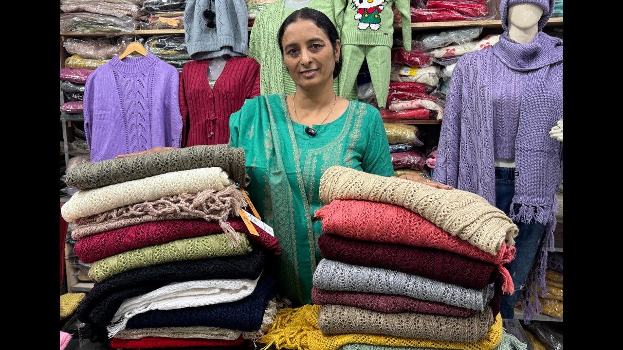 Nidhi Boutiques  ऊन से बुनाई 🧶 हुई कोटिया 