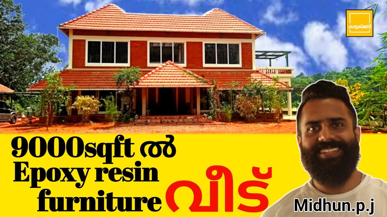 9000 Sqft ൽ Epoxy resin furniture house/resin art malayalam /epoxy resin art malayalam / epoxy