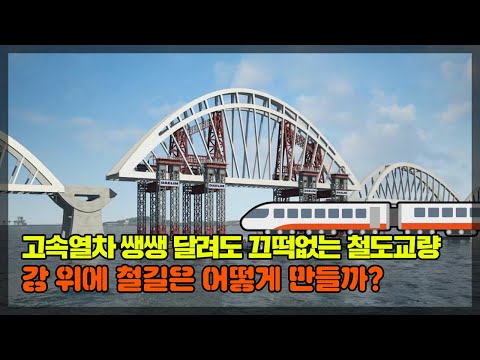 건설현장 노동자, IT 기술자 못지않은 최첨단기술자입니다