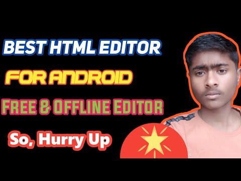 Best Html Editor For Android [ Free & Offline Editor] 🔥🔥🔥