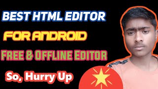 Best Html Editor For Android [ Free & Offline Editor] 🔥🔥🔥 screenshot 5
