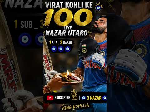 1 subscribe... 3 bazar utaro