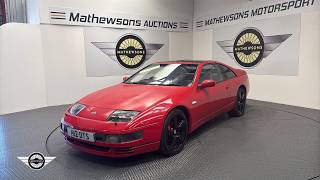 1991 NISSAN (Z32) TWIN TURBO | Mathewsons Classic Cars | Auction: 20, 21 &amp; 22 May 2026