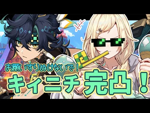 video thumb