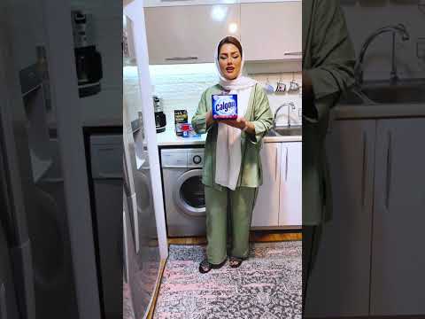 با چند جرم گیر برای ماشین لباسشویی آشنا بشید ماشین لباسشویی جرم گیر جرمگیر