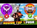 FREE FIRE RANK PUSH - LIVE