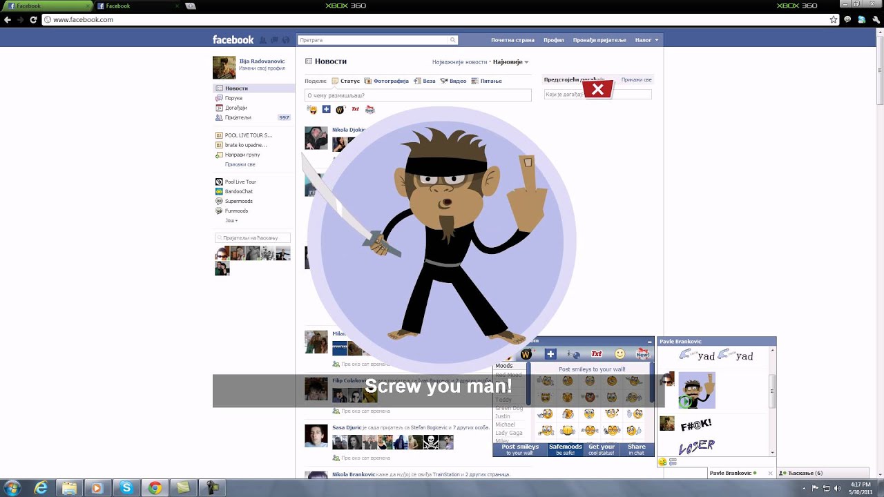 Добити Фејсмудс! facemoods․com­