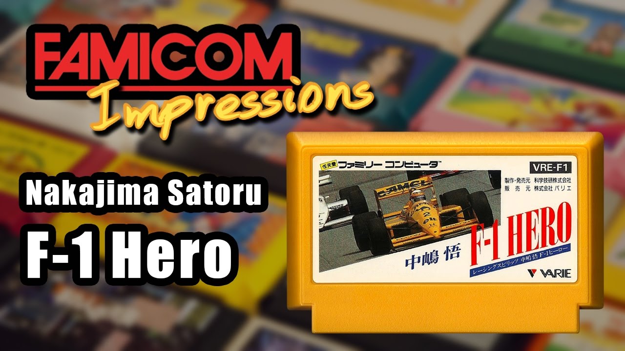 Nakajima Satoru F-1 Hero - Famicom Impression - YouTube