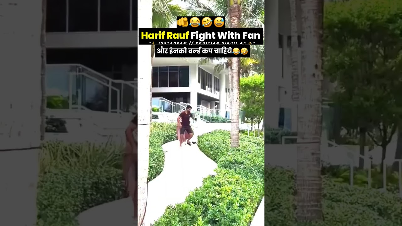 Haris Rauf fight with fan😂 | 