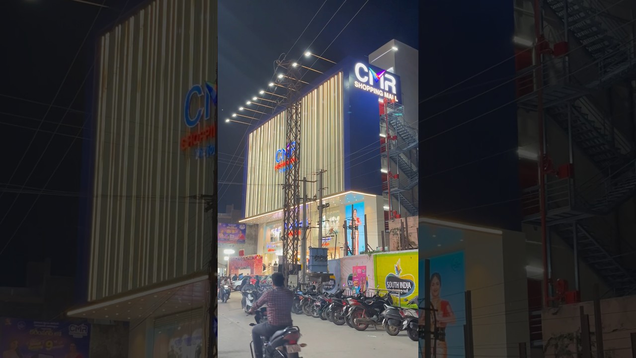CMR Shopping mall in Karimnagar 