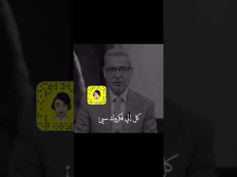 اتركهم لله مصطفى الأغا حكمة اليوم حالات واتس مصطفى الأغا