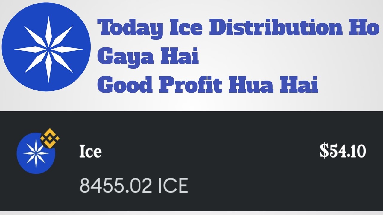 Ice Distribution ho gya hai aaj or jane iske bare me / or isko Ice sell Kre ya Nhi