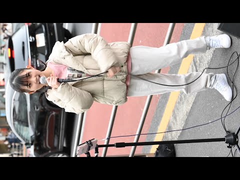 高見このは【路上ライブ】『君の為のキミノウタ』