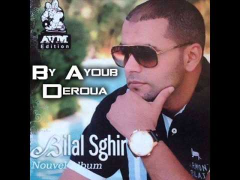Cheb Bilal Sghir Album ètè 2014 Ndirlek Khatrak By Ayoub Deroua