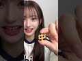 最後ww あみじゃがで文字を作れるか挑戦してみたらまさかの結果にwwww #shorts #仮面高校生