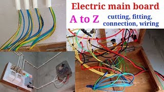 How to make electric main board ।। ewc ।। jan 2019