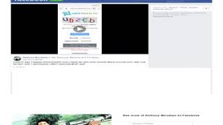 UWEALTH HOW TO CAPTCHA