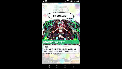 クラフィ Drth クラフィ Drth