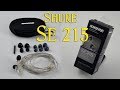 Shure SE 215 наушники для бега или мониторинга