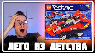: LEGO   -     24 